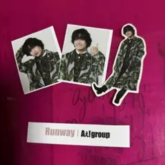 佐野晶哉 証明写真風フォトシートフレークシール Aぇ! group Runway