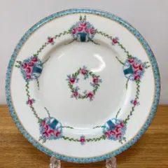 Item thumbnail for item ac01d019-b266-4ab3-8764-e47dd36096d2