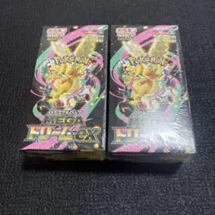 MEGAドリーム　メガドリームex box シュリンク付き　2box