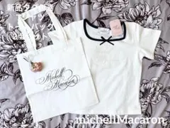 【新品タグ付】GW限定ミシェルマカロン ミニ丈Tシャツ＆トートバッグ 2点セットのサムネイル