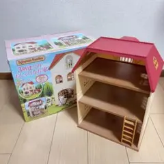 シルバニアファミリー 3階建てのおしゃれな家