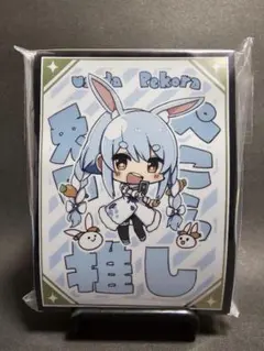 2026年最新】兎田ぺこら スリーブの人気アイテム - メルカリ