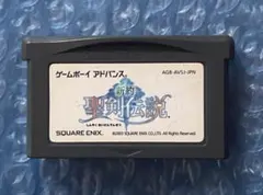 かなめ様 リクエスト 3点 まとめ商品