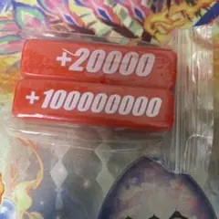 パワーカウンター