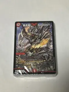 2026年最新】5000gt 初期の人気アイテム - メルカリ