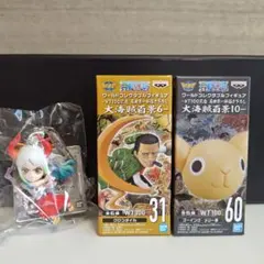 【未開封】ワンピース/フィギュア/クロコダイル/メリー号/ヤマト/ワーコレのサムネイル