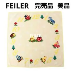 Item thumbnail for item 27bc6b33-f3a2-4808-857e-4b557e5bdecc