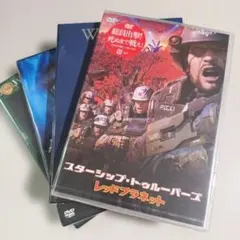未開封4枚DVD 未開封4枚DVD スターシップトゥルーパーズ レッドプラネット