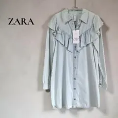 新品 タグ付き ZARA ザラ　フリル デニムワンピース チュニック Sサイズ