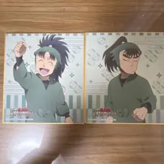 忍たま乱太郎　キャラクターカード　七松小平太、中在家長次　2枚セット