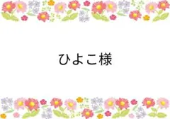 Item thumbnail for item 95e9046e-875c-432e-ab5f-6427b3637bc9