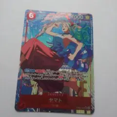ヤマト SR パラレル EB02-006