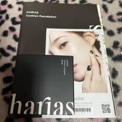 Item thumbnail for item 6856975e-e9d6-4f4a-9da2-749c3fd1bd12