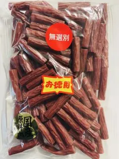天童ハム　ニューサラミアン500g(無選別)のサムネイル