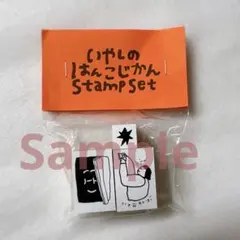 Item thumbnail for item 9dc258cf-5688-4d12-be29-0d02894de655