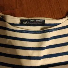 SAINT JAMES ストライプ長袖カットソー