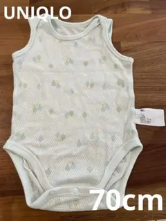 ユニクロ　ベビー肌着　メッシュロンパース 70cm