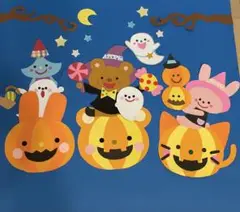 壁面　ハロウィン　１０月