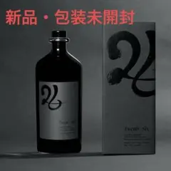 2025年最新】ウイスキー 26 パクソジュンの人気アイテム - メルカリ