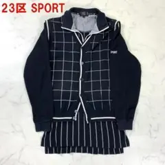 2026年最新】23区SPORTベストの人気アイテム - メルカリ