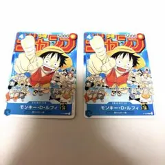 Item thumbnail for item 80f58fda-2337-48e5-8cb9-5b8bc81e24ae