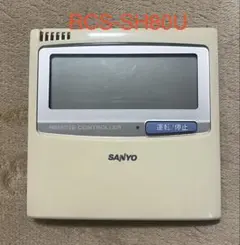 SANYO RCS-SH80A エアコン用リモコン - メルカリ