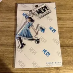 2026年最新】正源司陽子 アクリルの人気アイテム - メルカリ