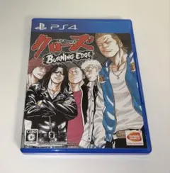 PS4 CROWS クローズ BURNING EDGE