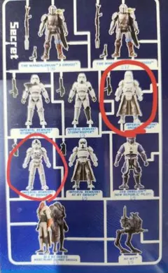 マンダロリアン&グローグー BLOKEES STAR WARS ゼブ ドロイド - メルカリ