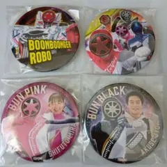 爆上戦隊ブンブンジャー 範道大也 缶バッジ - メルカリ