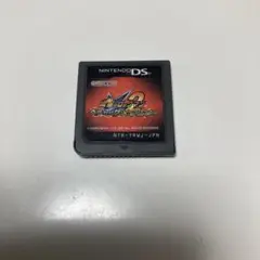 流星のロックマン2 ベルセルク×ダイナソー