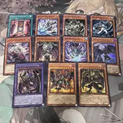 2025年最新】遊戯王 ユベル デッキの人気アイテム - メルカリ