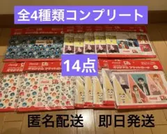 コカ・コーラ×ダンダダンコラボオリジナルフラットポーチ全４種類コンプリート