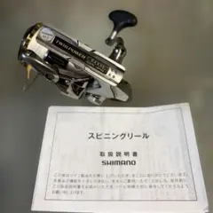 SHIMANO TWIN POWER C3000HG スピニングリールのサムネイル