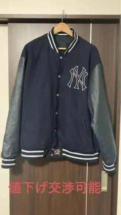 美品 JH DESIGN YANKEES スタジャン ブラック サイズ4L 2025年最新】Jh design ヤンキースの人気アイテム - メルカリ