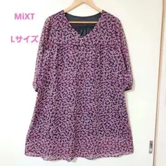 花柄 五分袖 Vネックワンピース 膝丈 ブラック L【美品】