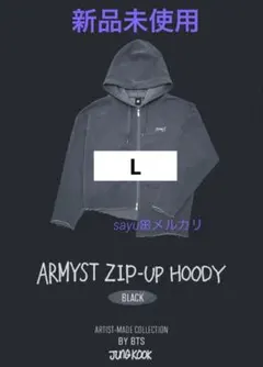 2025年最新】bts artist made collection パーカー フーディの