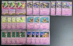 メガサーナイトex デッキパーツ まとめ売り