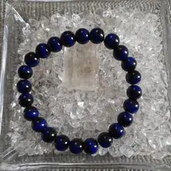 ブルータイガーアイブレスレット