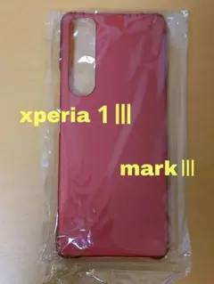 スマホケース Android用ケース