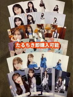 櫻坂46 Lonesome rabbit マリン 生写真 24種コンプ　村井優 櫻坂46 Lonesome rabbit マリン 生写真 24種コンプ 村井優 - メルカリ