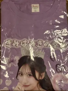 純嶺みき 生誕 Tシャツ 半袖 - メルカリ