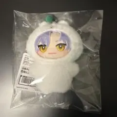 18TRIP エイトリ みにコレ しゅうまい着ぐるみマスコット 大黒可不可