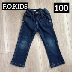 美品FO.KIDS ダークブルー デニム 100cm