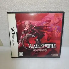 【懐かしゲーム】DSソフト/ヴァルキリーヴァルキリープロファイル 咎を背負う者