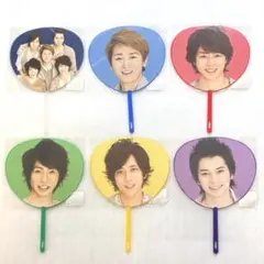 嵐 ARASHI Beautiful World ミニうちわ6枚セット