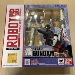 DX MS IN ACTION ガンダム試作2号機 RX-78 GP02 - メルカリ