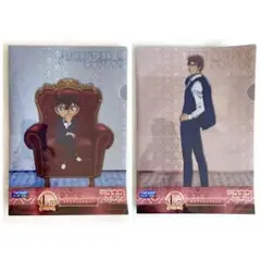 名探偵コナン　コナン、沖矢昴　セガラッキーくじ　クリアファイル