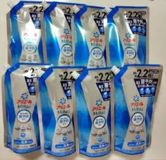 ◆最終値下げ◆アリエール ミライ MiRAi 洗浄プラス 詰替用 640g×8袋のサムネイル