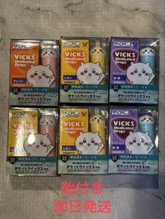 【コンプリート品】VICKS Medicated Drops ちいかわ6個set